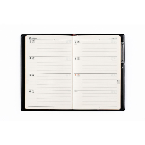 2026年1月始まり】 高橋書店 ビジネス手帳＜小型版＞6 手帳判