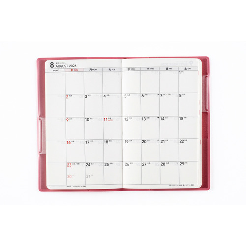 2026年1月始まり】 高橋書店 T'mini5 手帳判 ウィークリー見開き2週間