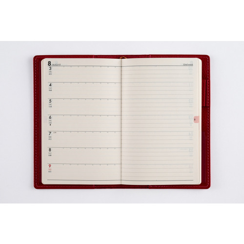 S289◆世界の思想家　17巻セット　不揃　 ♪80サイズ : SEVENTEEN 17 IS RIGHT HERE Best Album (こちら), PLD0380 : ミュージック