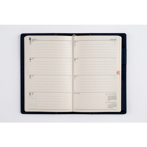 2026年1月始まり】 高橋書店 T'beau7 手帳判 ウィークリーブロック 171