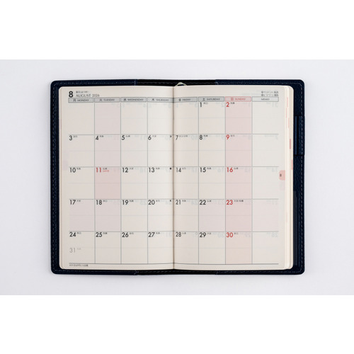 2026年1月始まり】 高橋書店 T'beau7 手帳判 ウィークリー