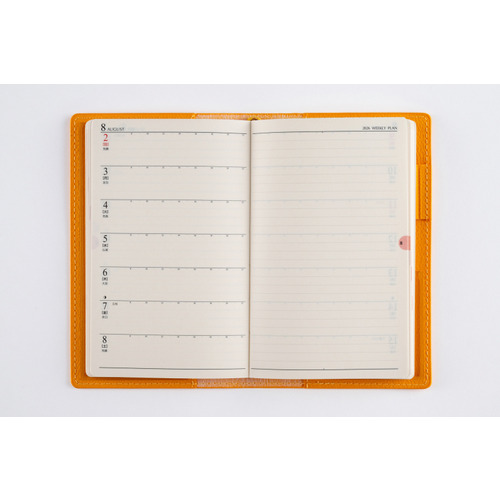 2026年1月始まり】 高橋書店 T'beau1 手帳判 ウィークリーレフト 174