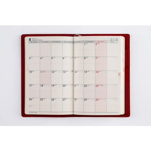 まとめ購入確認用1800■ 『GALAXY OF 2PM』 初回生産限定盤A まとめ購入確認用1800□ 『GALAXY OF 2PM』 初回生産限定盤A まとめ