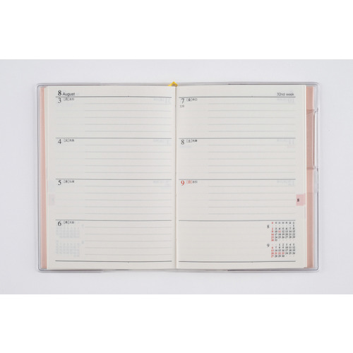 2026年1月始まり】 高橋書店 T'pure2 B7 ウィークリーホリゾンタル 196