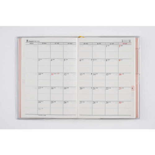 2026年1月始まり】 高橋書店 T'pure2 B7 ウィークリー