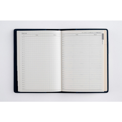 2026年1月始まり】 高橋書店 リシェル1 A6 ウィークリーレフト 211