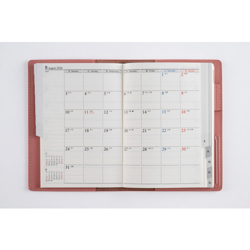 2026年1月始まり】 高橋書店 リシェル6 A6 ウィークリーレフト 216