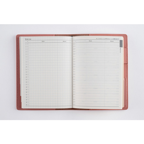 2026年1月始まり】 高橋書店 リシェル6 A6 ウィークリーレフト 216