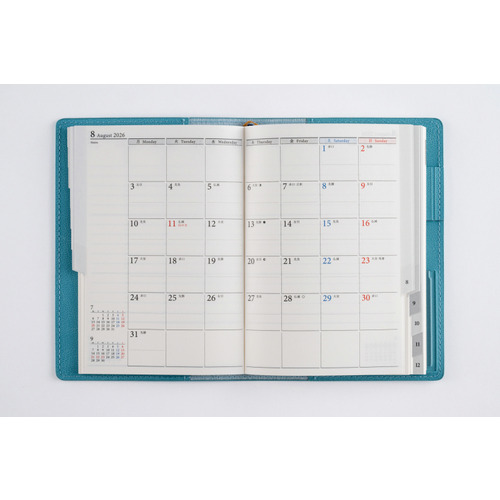 2026年1月始まり】 高橋書店 リシェル8 A6 ウィークリーバーチカル 218