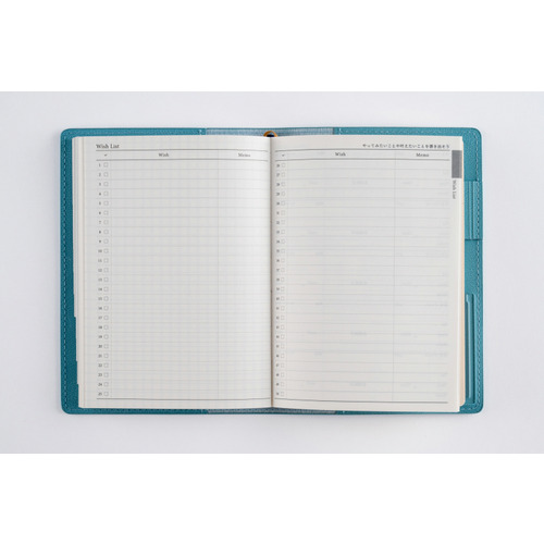 2026年1月始まり】 高橋書店 リシェル8 A6 ウィークリーバーチカル 218