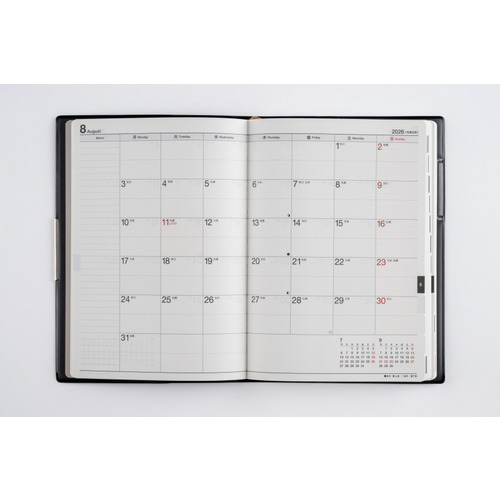 2026年1月始まり】 高橋書店 フェルテ4 B6 ウィークリーホリゾンタル