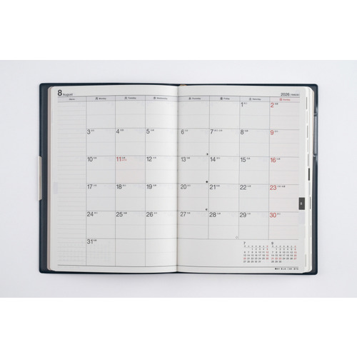 2026年1月始まり】 高橋書店 フェルテ6 B6 ウィークリーバーチカル 236