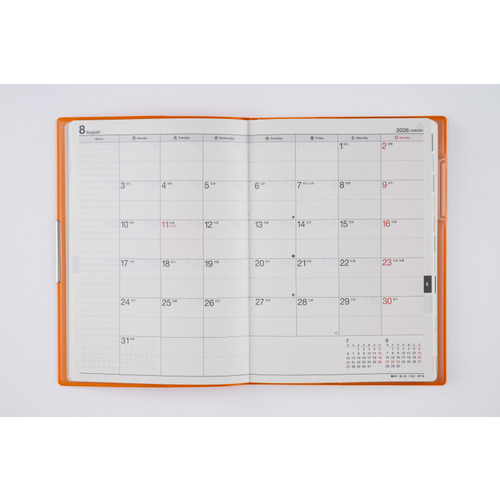 2026年1月始まり】 高橋書店 フェルテ8 B6 ウィークリーレフト 238