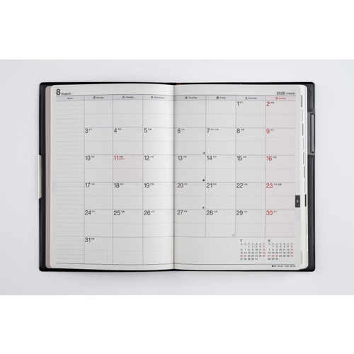 2026年1月始まり】 高橋書店 フェルテ10 B6 ウィークリーバーチカル