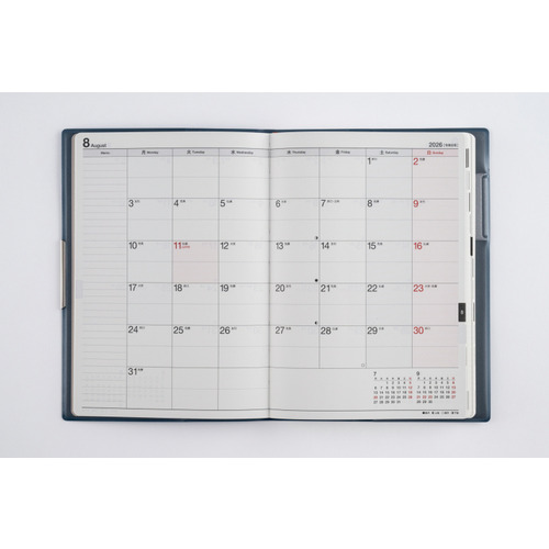 2026年1月始まり】 高橋書店 フェルテ11 B6 ウィークリーバーチカル 2026年1月始まり】 高橋書店 フェルテ11 B6 ウィークリーバーチカル