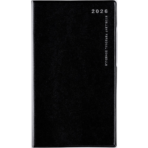 2026年1月始まり】 高橋書店 リベルデュオ1 手帳判 マンスリーブロック