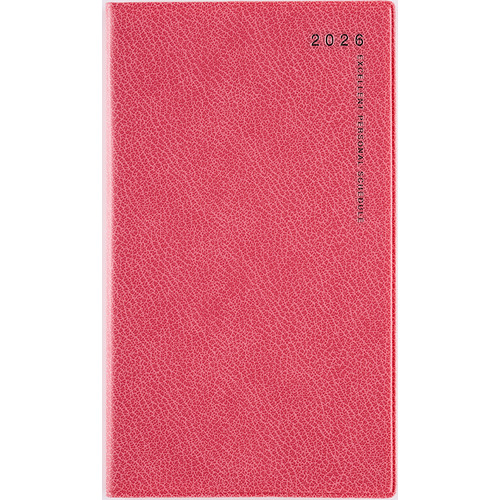 Bernardo リモージュ　本日中タイムセール Bernardo リモージュ