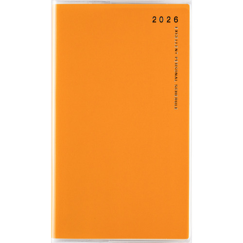 2026年1月始まり】 高橋書店 リベルデュオ8 手帳判 マンスリーブロック