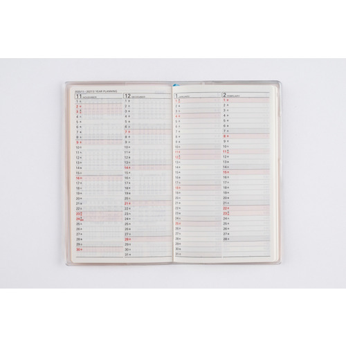 2026年1月始まり】 高橋書店 リベルデュオ8 手帳判 マンスリーブロック