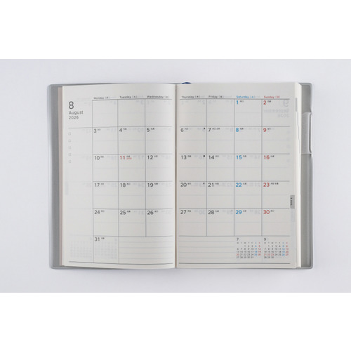 2026年1月始まり】 高橋書店 torinco1 B6変型 デイリー1日1