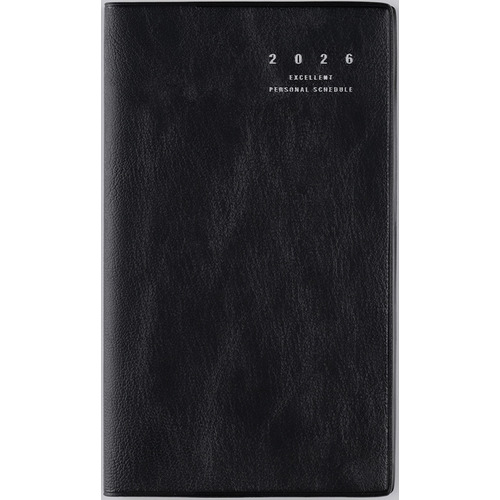 2026年1月始まり】 高橋書店 リベルインデックス1 手帳判 マンスリー