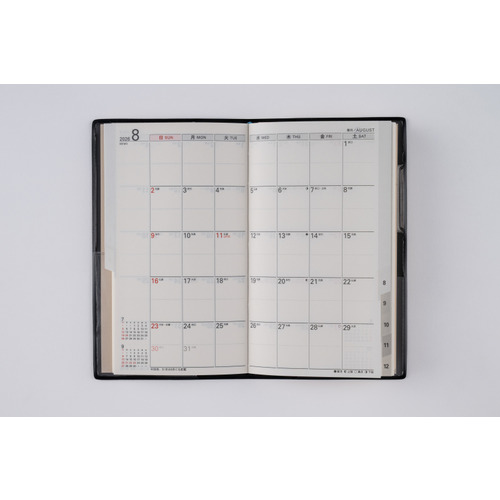 2026年1月始まり】 高橋書店 リベルインデックス1 手帳判 マンスリー