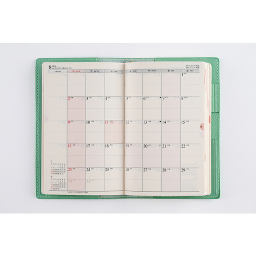 【フルセット】　グリムノーツ　2周年限定セット　書籍　ノート　カレンダー　しおり 2026年1月始まり手帳 PAGEM by NOLTY(ノルティ) ペイジェム