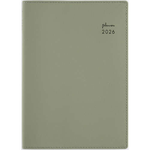 2026年1月始まり】 高橋書店 リラクレール4 B6 マンスリー