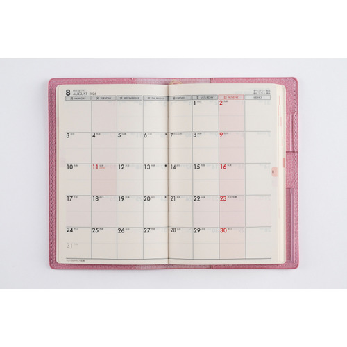 2026年1月始まり】 高橋書店 T'beau9 手帳判 ウィークリーホリゾンタル