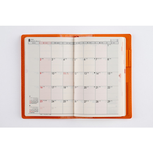 2026年1月始まり】 高橋書店 T'beau6 手帳判 ウィークリーホリゾンタル