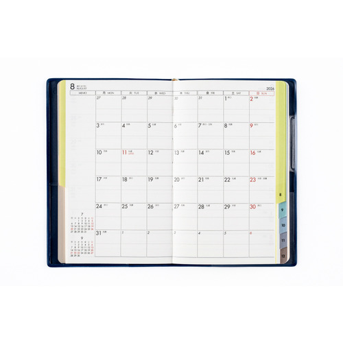 2026年1月始まり】 高橋書店 T'beauインデックス1 手帳判 ウィークリー