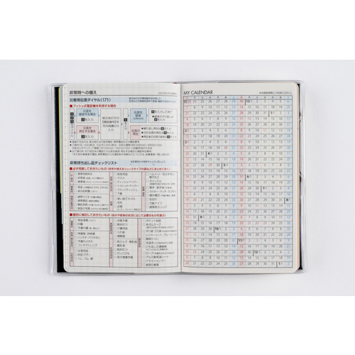 BRILLIAN TEARS,TEENSVILLE,ドゥーワップ,新品未開封 ブランダライズドコラボレーション バンクシーコレクション