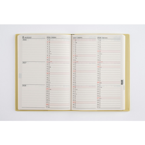 G DIARY (ジー・ダイアリー) 26冊セット【現在入手困難】 楽天市場】g diaryの通販