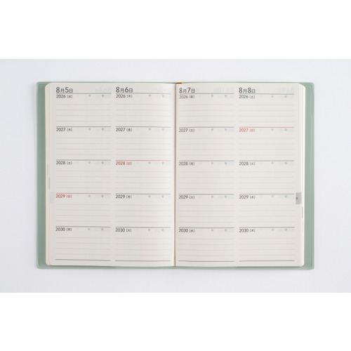 2026年1月始まり】 高橋書店 5年DIARY B6 デイリー2日1ページ