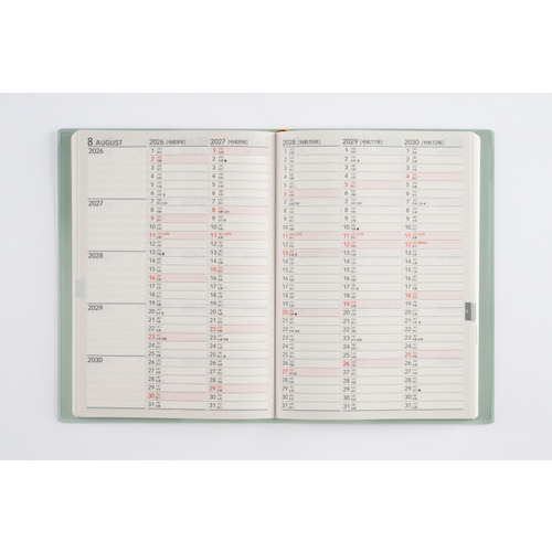 テリピタ.テリー伊藤.日本テレビスッキリ!✕ピタミン.空箱等 テリピタ.テリー伊藤.日本テレビスッキリ!✕ピタミン.空箱等