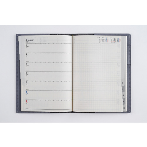 2026年1月始まり】 高橋書店 シャルム7 B6 ウィークリーレフト 357