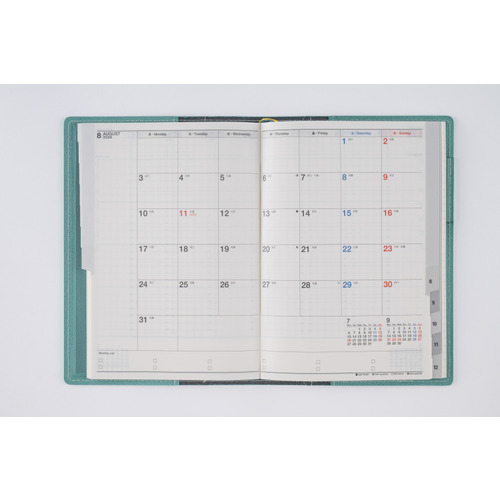 2026年1月始まり】 高橋書店 シャルム8 B6 ウィークリーバーチカル 358