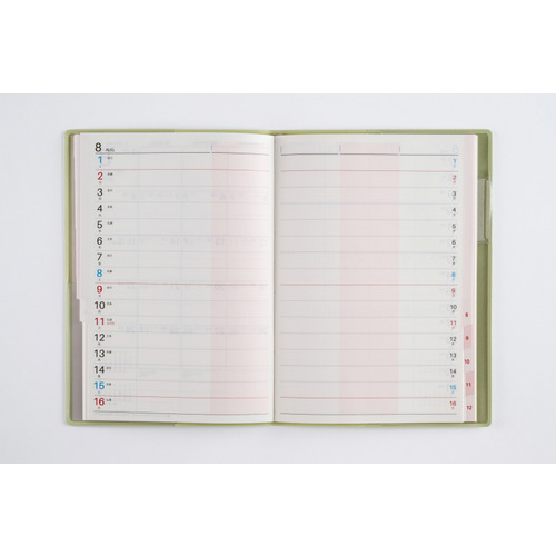 2026年1月始まり】 高橋書店 T'ファミリー手帳2 B6 ウィークリー
