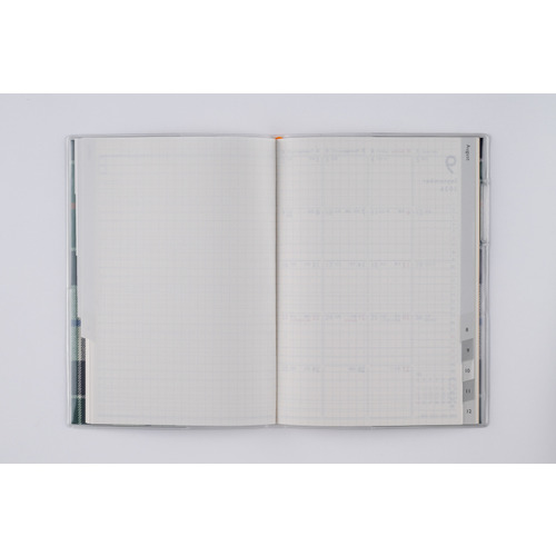 2026年1月始まり】 高橋書店 クレールインデックス2 B6