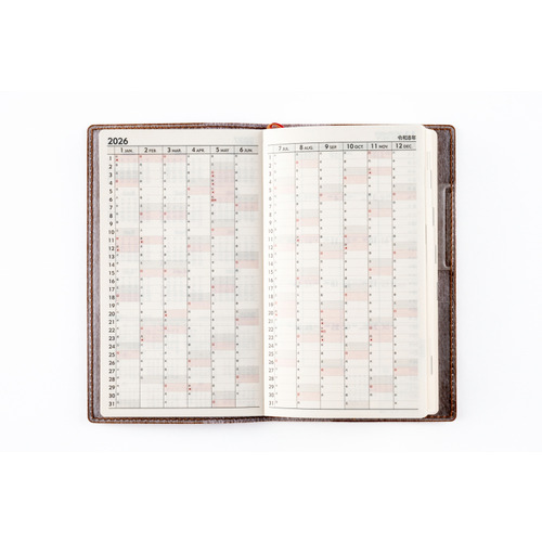 2026年1月始まり】 高橋書店 カジュアルウィークリー2 手帳判