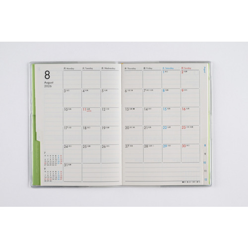 2026年1月始まり】 高橋書店 ミアクレール コケット6 A6 マンスリー