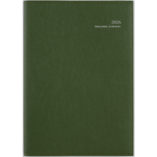 2026年1月始まり】 高橋書店 ディアクレールラプロ3 A5 マンスリー