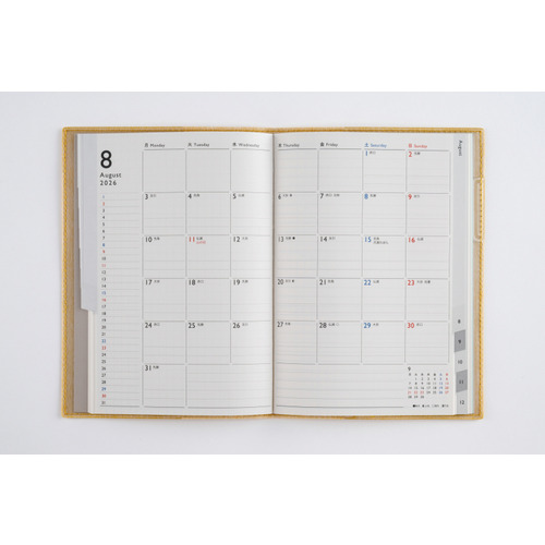 日経DIシリーズ　プレミアム版2021-2024 全38冊セット 81KNgjDg1PL._UF350,350_QL50_.jpg