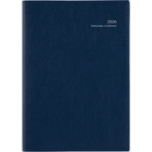 蒼月　ページ 96本目 これが本家の完成度 悪魔城ドラキュラ 蒼月の十字架の感想｜mario