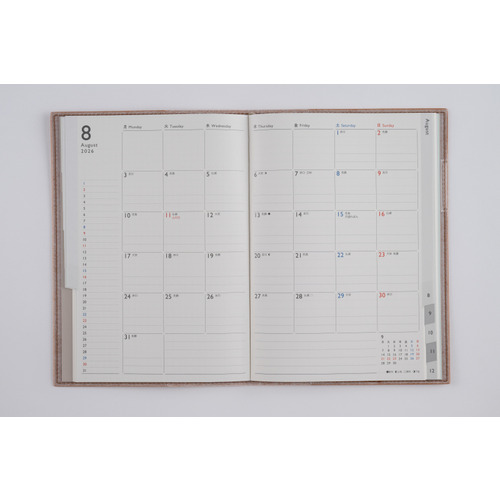 2026年1月始まり】 高橋書店 ディアクレールラプロ2 A5 マンスリー