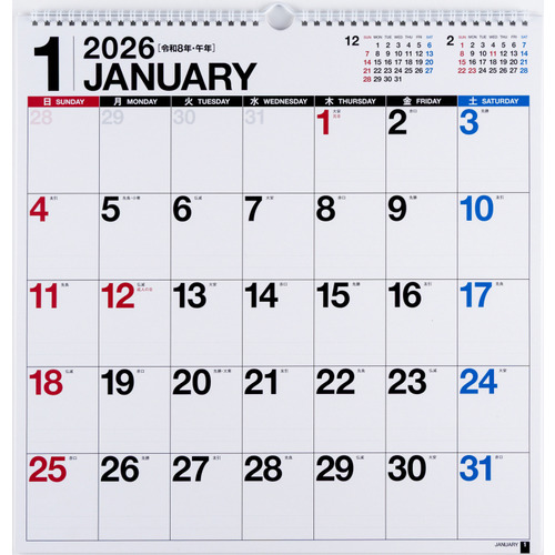 カレンページ Curensology(カレンソロジー)の【五明祐子さんコラボ】【洗える