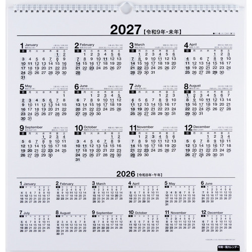 カレンページ v_427296_00.jpg?$500$