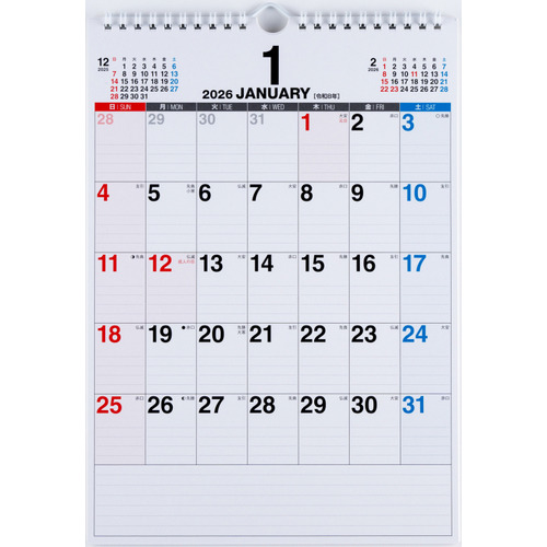 2026年版・壁掛】 高橋書店 エコカレンダー壁掛 A4 E63｜【ハンズ