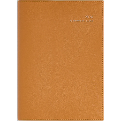 2026年3月始まり】 高橋書店 ディアクレール3 B6 マンスリーブロック