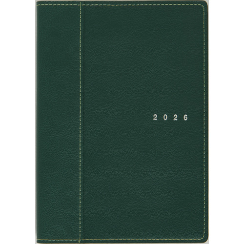 2026年4月始まり】 高橋書店 シャルム8 B6 ウィークリーホリゾンタル